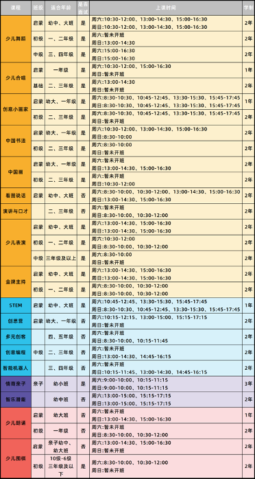 1597657323943539.png 3.png